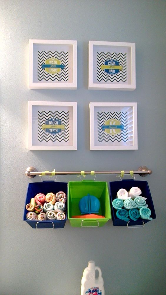 Basket Hanging Rack